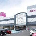 AEON Implementasi AI Kontrol Senyuman dari Karyawan